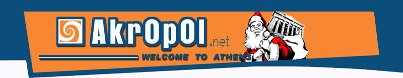 Akropol.net logo