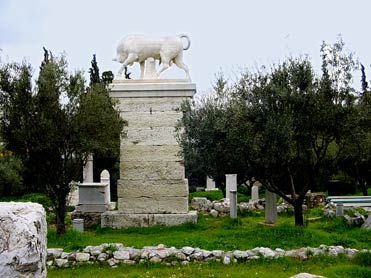 Street of Tombs, bull of Dionysios of Kollytos, 345-338 BC
