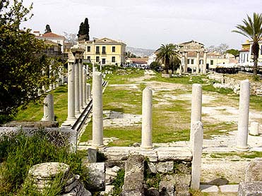 Roman Agora - general view