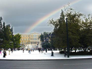 Syntagma  Square 